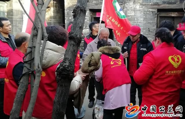 新年,送,温情,天冷,人心,暖,《,中国公益网,》, . 新年送温情 天冷人心暖