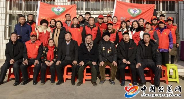 新年,送,温情,天冷,人心,暖,《,中国公益网,》, . 新年送温情 天冷人心暖
