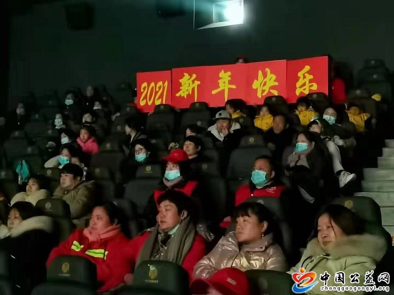 安徽,界首,举办,《,送你一朵小红花,》,公益, . 安徽界首：举办《送你一朵小红花》公益免费观影活动