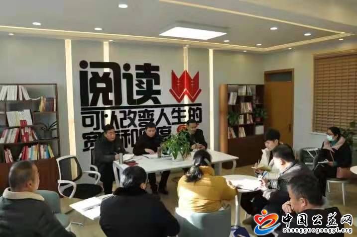 安徽,界首市,卫健,委,开展,好人,读书,分享, . 安徽界首市卫健委开展卫健好人读书分享交流会