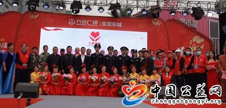 与,爱,同行,传递,温暖,《,让爱回家,》,东莞市, . 与爱同行 传递温暖