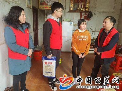 新年,送,祝福,爱心,在,传递,《,中国公益网,》, . 新年送祝福，爱心在传递