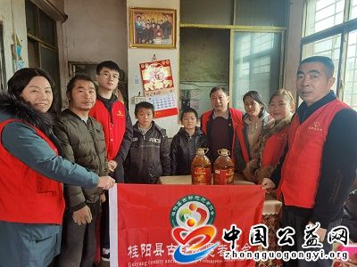 新年,送,祝福,爱心,在,传递,《,中国公益网,》, . 新年送祝福，爱心在传递