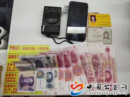 时隔,半小时,瓦窑,岗,服务区,归还,包包,《, . 时隔半小时，瓦窑岗服务区归还包包