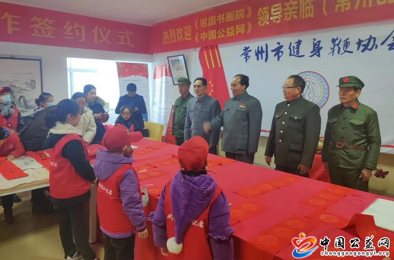 书墨,飘香,迎,新年,鞭龙,飞腾,闹,龙城,中国, . 书墨飘香迎新年 鞭龙飞腾闹龙城