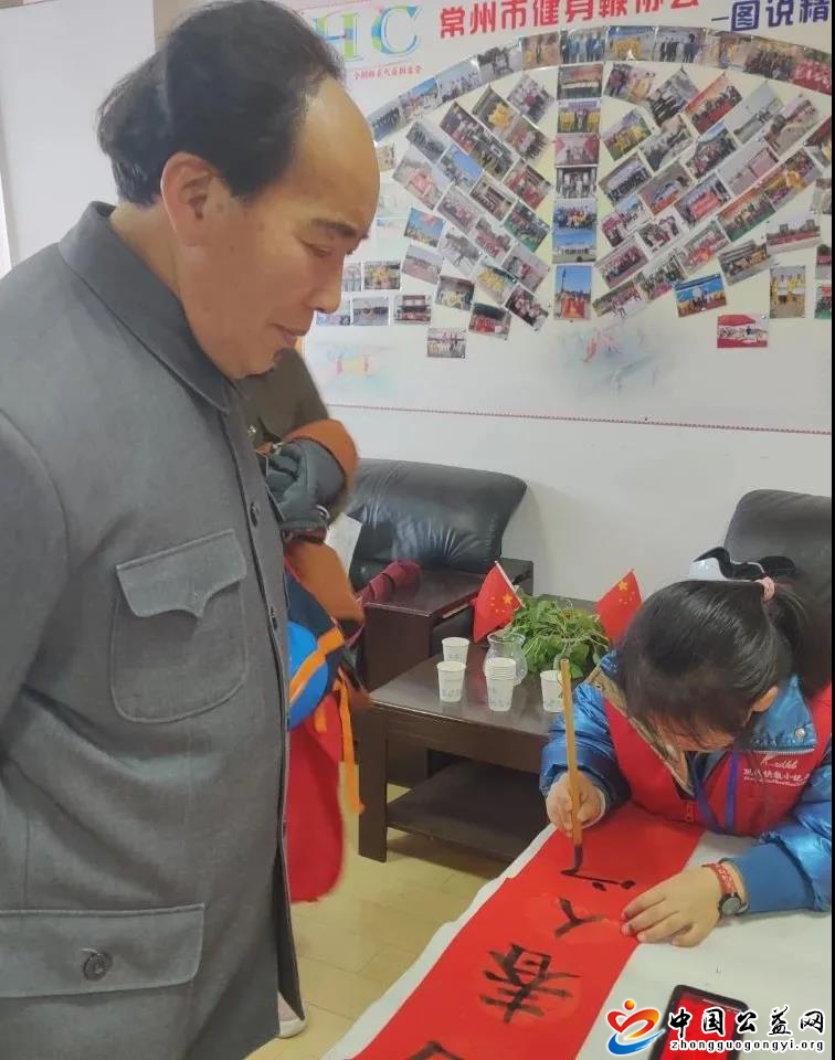 书墨,飘香,迎,新年,鞭龙,飞腾,闹,龙城,中国, . 书墨飘香迎新年 鞭龙飞腾闹龙城