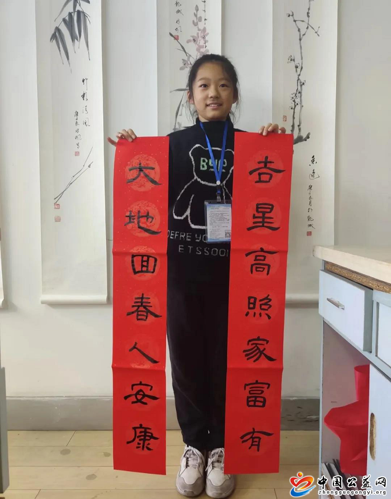 书墨,飘香,迎,新年,鞭龙,飞腾,闹,龙城,中国, . 书墨飘香迎新年 鞭龙飞腾闹龙城