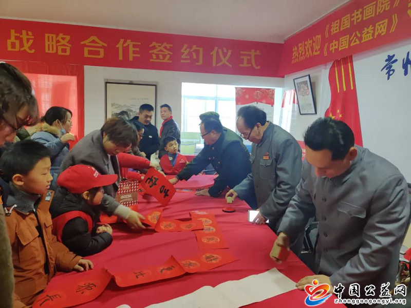 书墨,飘香,迎,新年,鞭龙,飞腾,闹,龙城,中国, . 书墨飘香迎新年 鞭龙飞腾闹龙城