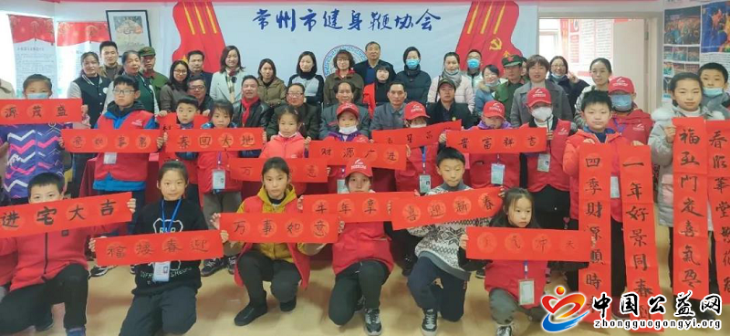 书墨,飘香,迎,新年,鞭龙,飞腾,闹,龙城,中国, . 书墨飘香迎新年 鞭龙飞腾闹龙城