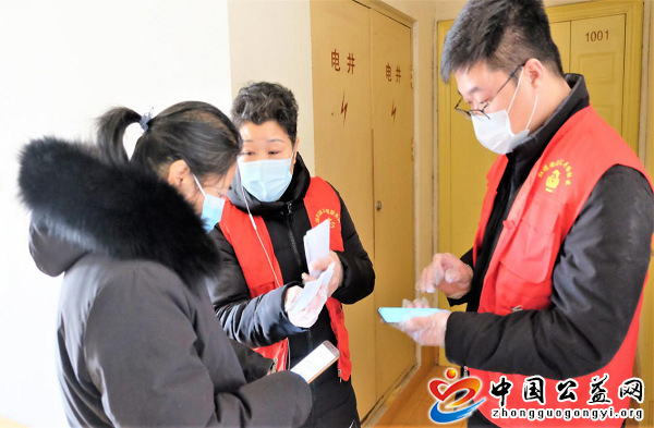 防控,疫情,我们,同行,《,中国公益网,》,河北, . 防控疫情 我们同行