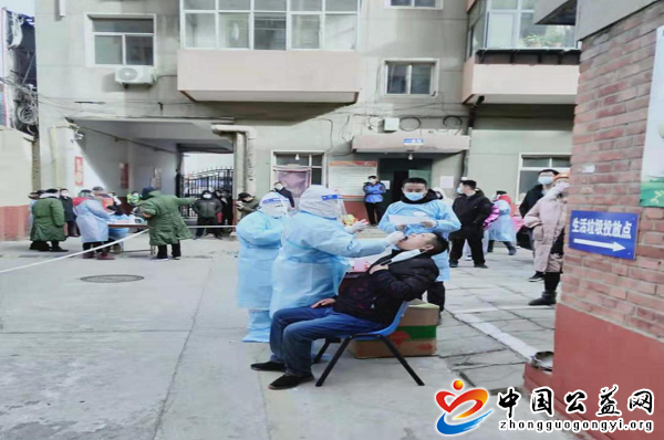 防控,疫情,我们,同行,《,中国公益网,》,河北, . 防控疫情 我们同行