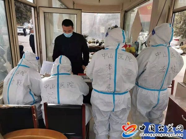守望相助,共抗时,艰,《,好人中国,》,河北, . 守望相助 共抗时艰