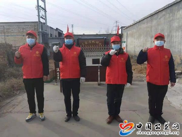 同舟,共,“,冀,”,共克,石,艰,《,中国公益网, . 同舟共“冀” 共克“石”艰