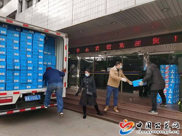 同舟,共,“,冀,”,共克,石,艰,《,中国公益网, . 同舟共“冀” 共克“石”艰