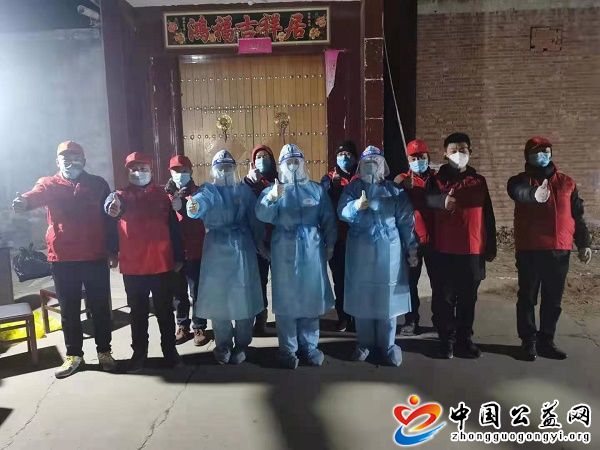 同舟,共,“,冀,”,共克,石,艰,《,中国公益网, . 同舟共“冀” 共克“石”艰