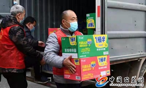 栾城,爱心,企业,慰问,一线,防疫,人员,《, . 栾城爱心企业慰问一线防疫人员