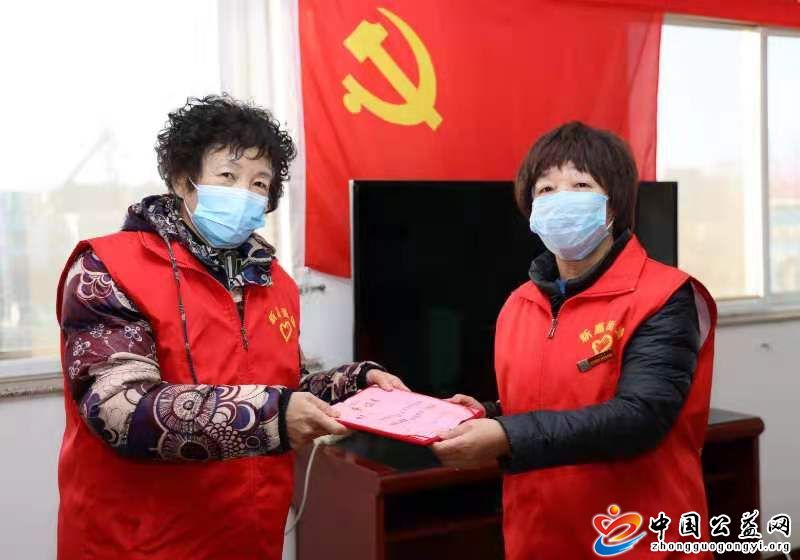 山东,龙口,手拉手,志愿,服务队,年度,表彰会, . 山东龙口手拉手志愿服务队年度表彰会