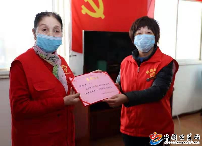 山东,龙口,手拉手,志愿,服务队,年度,表彰会, . 山东龙口手拉手志愿服务队年度表彰会