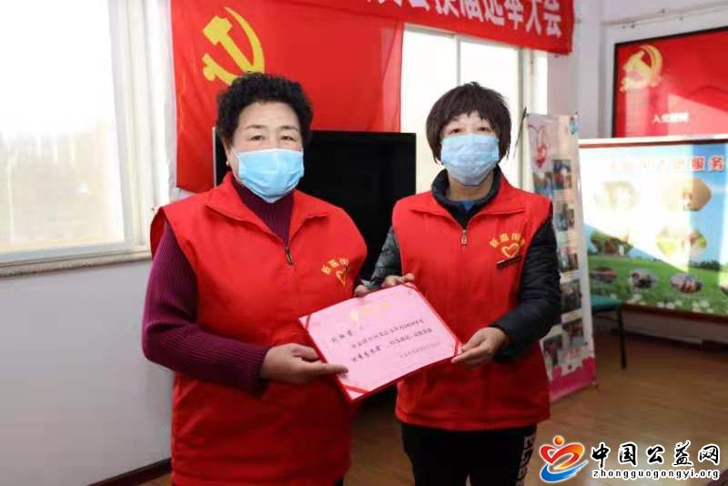 山东,龙口,手拉手,志愿,服务队,年度,表彰会, . 山东龙口手拉手志愿服务队年度表彰会