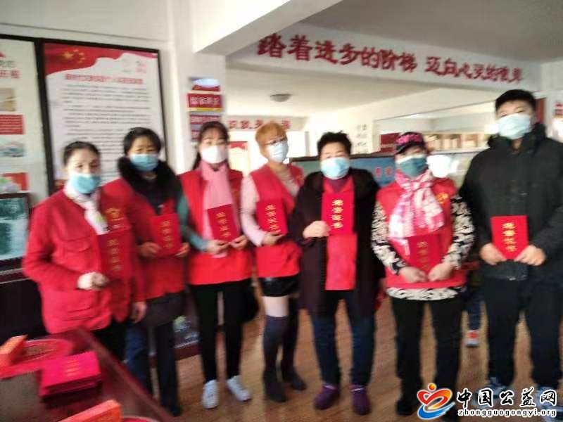 山东,龙口,手拉手,志愿,服务队,年度,表彰会, . 山东龙口手拉手志愿服务队年度表彰会