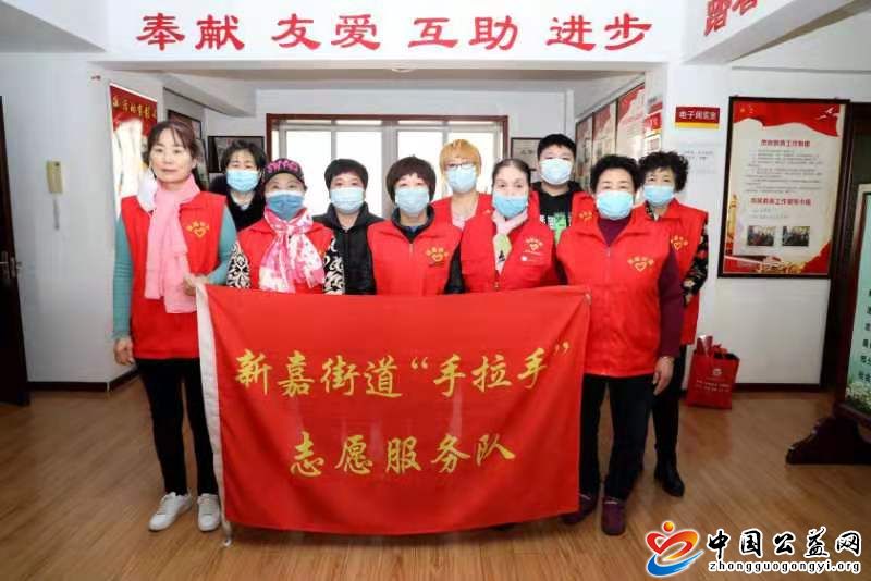 山东,龙口,手拉手,志愿,服务队,年度,表彰会, . 山东龙口手拉手志愿服务队年度表彰会