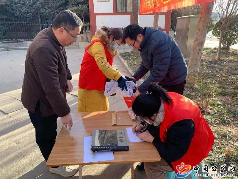 河南,荥阳,爱心,捐赠,温暖,寒冬,中国,公益,网, . 河南荥阳：爱心捐赠 温暖寒冬