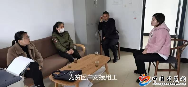 宿松县,玉龙,社区,聚焦,脱贫,攻坚,核心,指标, . 宿松县玉龙社区聚焦脱贫攻坚核心指标，巩固脱贫成效
