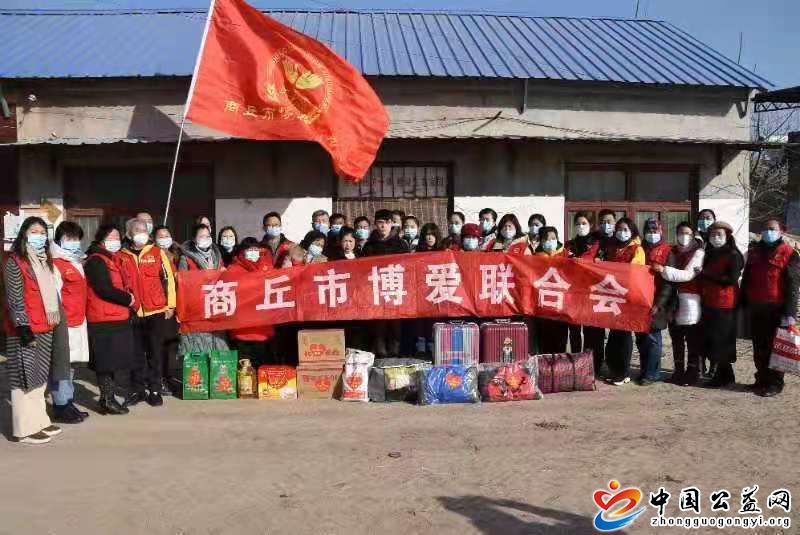 河南,商丘市,博爱,联合,会对,梁园区,梁,园区, . 河南商丘市博爱联合会对梁园区观堂镇困难姐弟进行救助