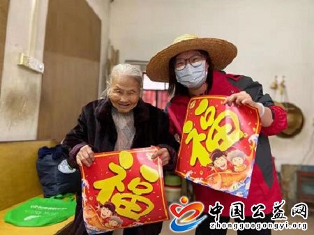 寒冬,送福,、,关爱,到家,敬老,助残,岁晚, . 寒冬送福、关爱到家
