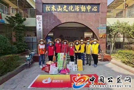 寒冬,送福,、,关爱,到家,敬老,助残,岁晚, . 寒冬送福、关爱到家