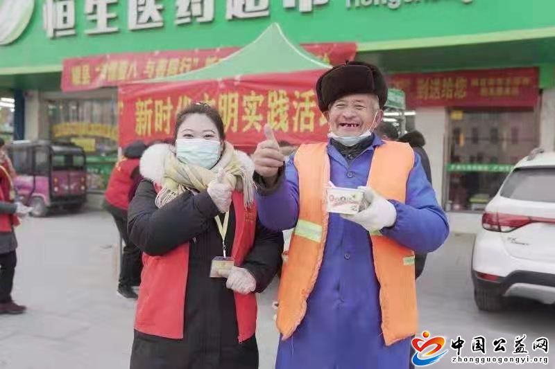 河南,睢州,公益,―,爱心,传递,中国,公益,网, . 河南睢州公益――爱心传递