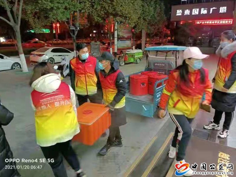 小小,一碗,粥,温暖,一座,城,中国,公益,网, . 小小一碗粥 温暖一座城