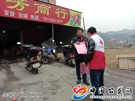 娄底,防疫,抗疫,宣传,红十字,志愿者,在,行动, . 娄底防疫抗疫宣传 红十字志愿者在行动