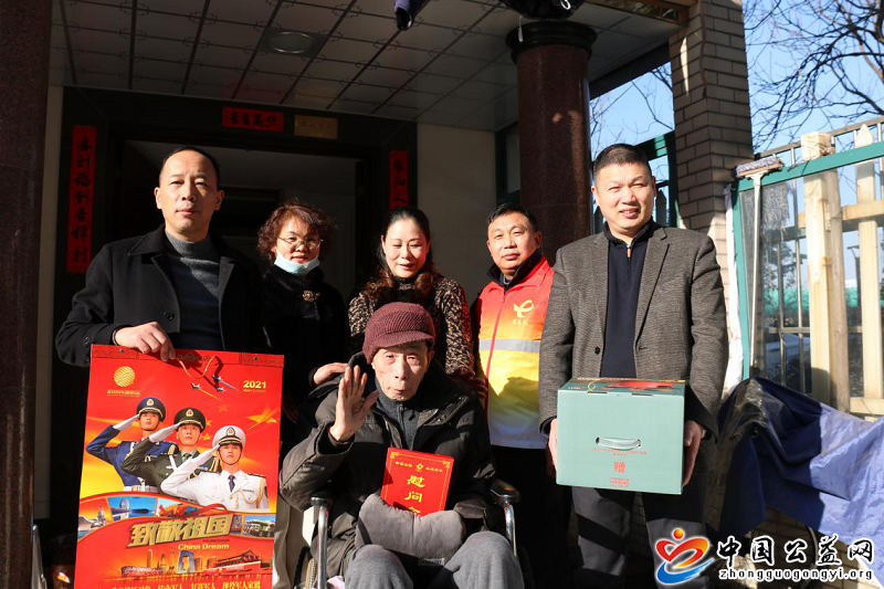 迎,新春,庆,佳节,叙,军魂,谋,发展,中国,公益, . 迎新春庆佳节 叙军魂谋发展