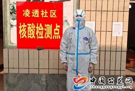 同,心战,“,疫,”,我是,军人,我,带头,《, . 同心战“疫” 我是军人我带头