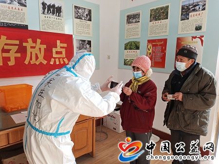 同,心战,“,疫,”,我是,军人,我,带头,《, . 同心战“疫” 我是军人我带头