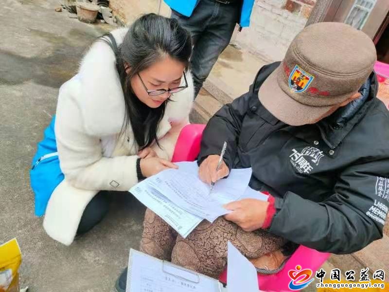 2021年,蓝山,义工,慰问,抗战,老兵,中国,公益, . 2021年蓝山义工慰问抗战老兵
