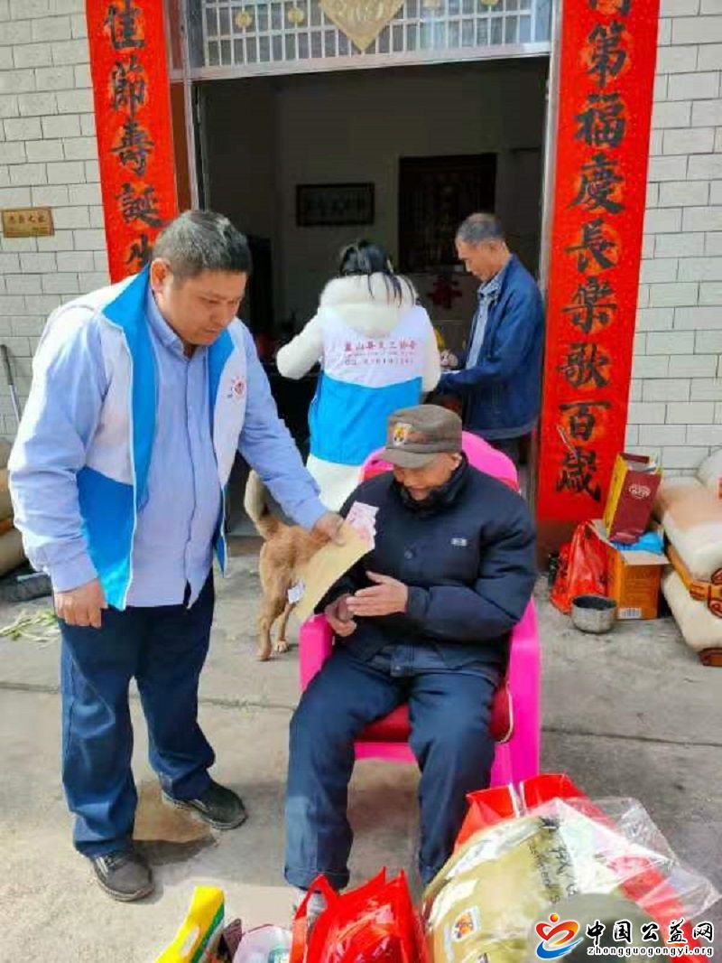 2021年,蓝山,义工,慰问,抗战,老兵,中国,公益, . 2021年蓝山义工慰问抗战老兵