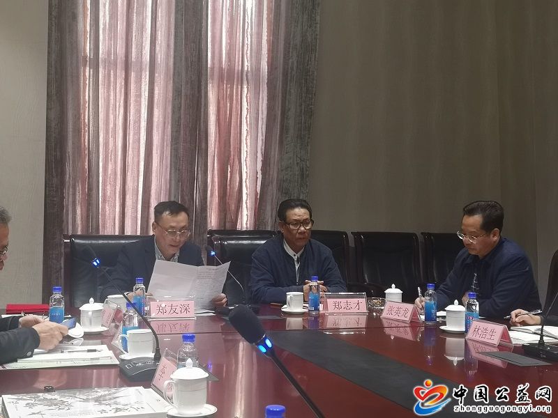 广州,、,珠海,两地,文博,专家,座谈会,在,钰海, . 广州、珠海两地文博专家座谈会在珠海钰海集团召开
