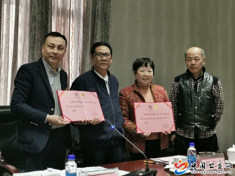 广州,、,珠海,两地,文博,专家,座谈会,在,钰海, . 广州、珠海两地文博专家座谈会在珠海钰海集团召开
