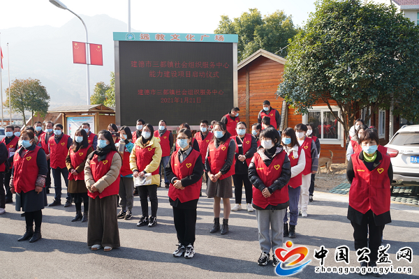 以,现场,培训,和,实操,指导,提升,公益,创投, . 以现场培训和实操指导 提升公益创投项目成效