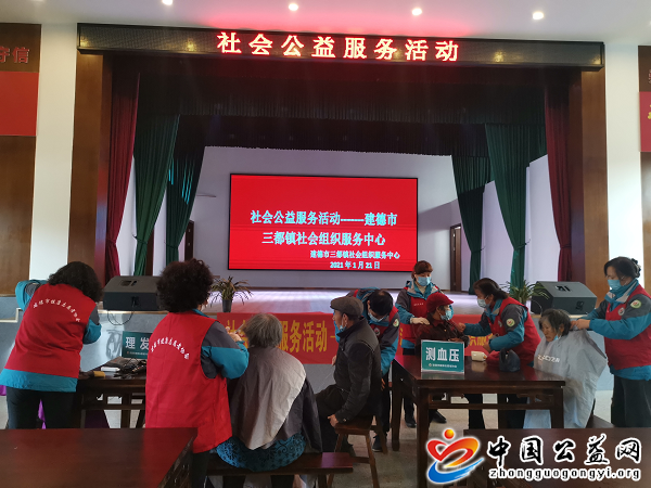 以,现场,培训,和,实操,指导,提升,公益,创投, . 以现场培训和实操指导 提升公益创投项目成效