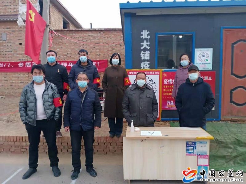 严,管控,、,重实效,捷地乡,党委书记,到,北大, . 严管控、 重实效 、捷地乡党委书记到北大堡村卡口检查疫