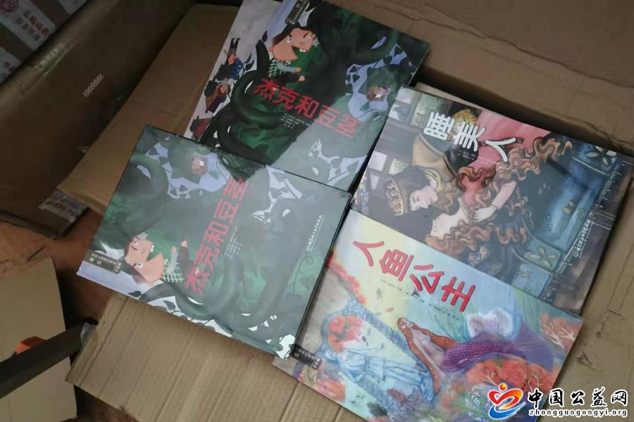 “,深,”,情,湘,连,共享,成长,深圳,盐田区, . “深”情“湘”连 共享成长