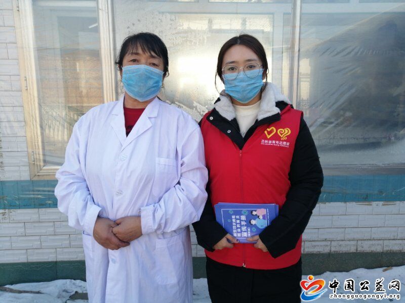 再次,穿上,防护服,的,她,―,真美,中国,公益, . 再次穿上防护服的她――真美