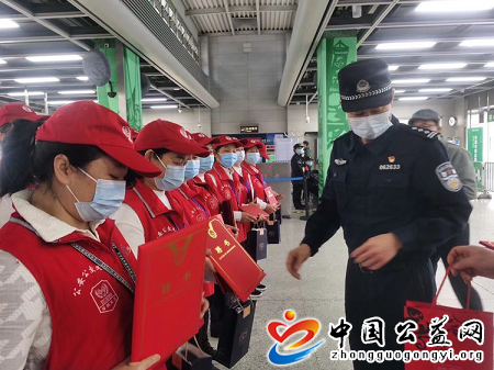 2021年,我们,再接再厉,《,中国公益网,》,深圳, . 2021年，我们再接再厉
