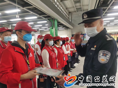 2021年,我们,再接再厉,《,中国公益网,》,深圳, . 2021年，我们再接再厉