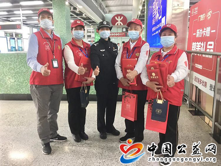 2021年,我们,再接再厉,《,中国公益网,》,深圳, . 2021年，我们再接再厉