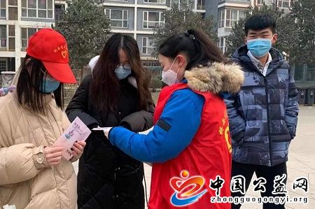 抗疫,进行时,微信群,吹响,“,集结号,”,《, . 抗疫进行时 微信群吹响抗疫“集结号”