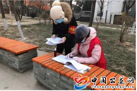 抗疫,进行时,微信群,吹响,“,集结号,”,《, . 抗疫进行时 微信群吹响抗疫“集结号”